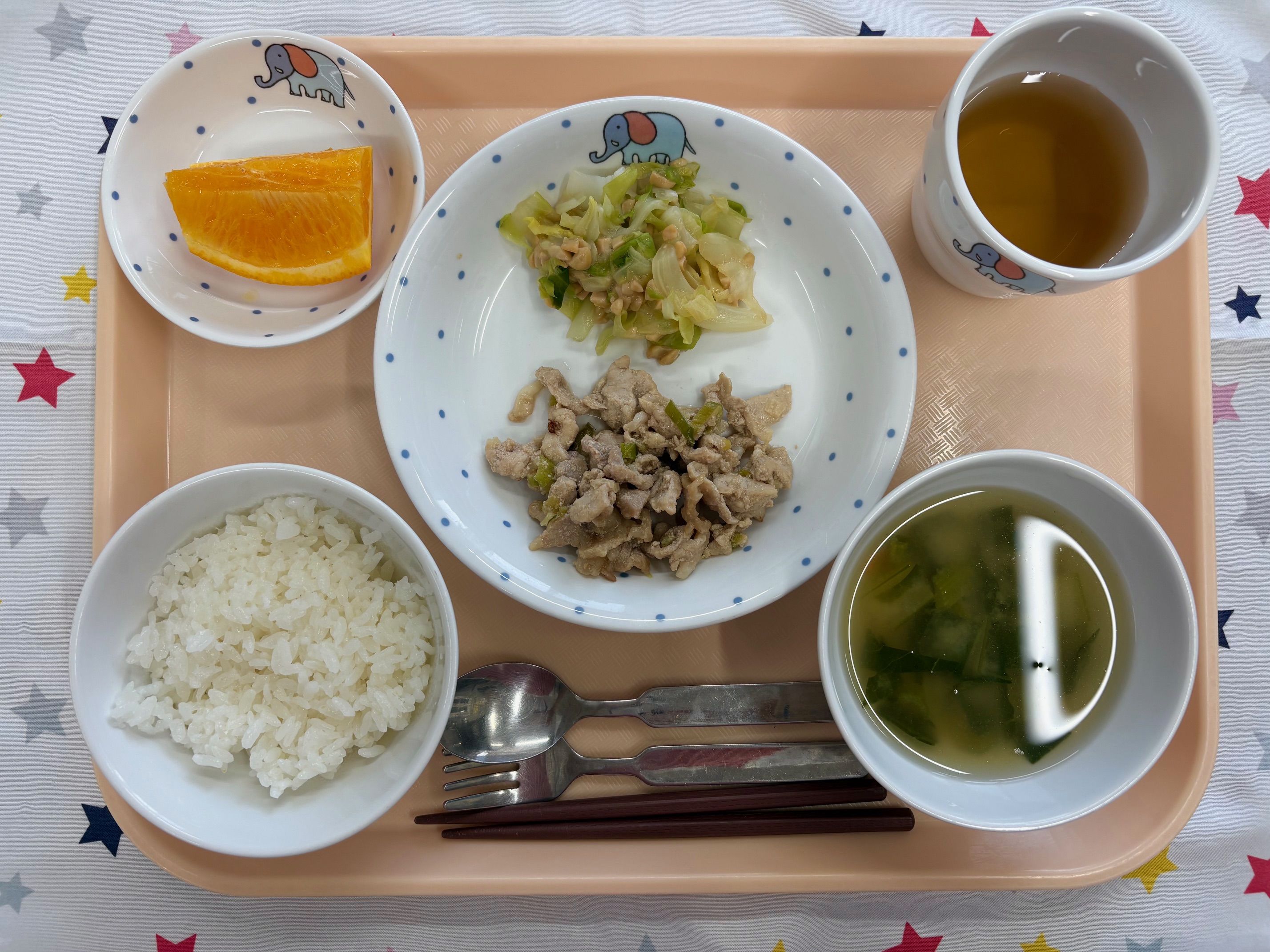 2025年4月28日（月）