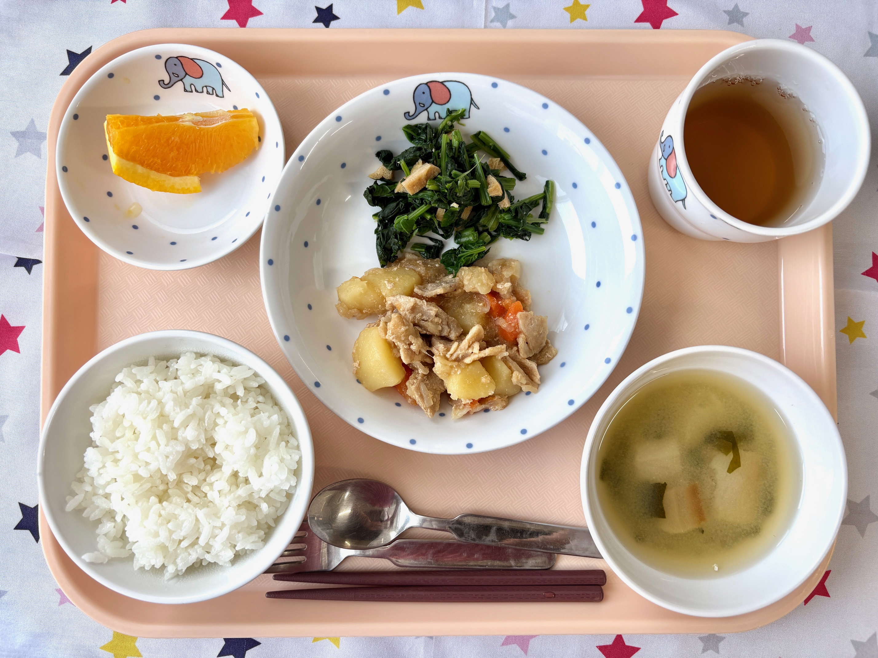 2025年6月25日（水）