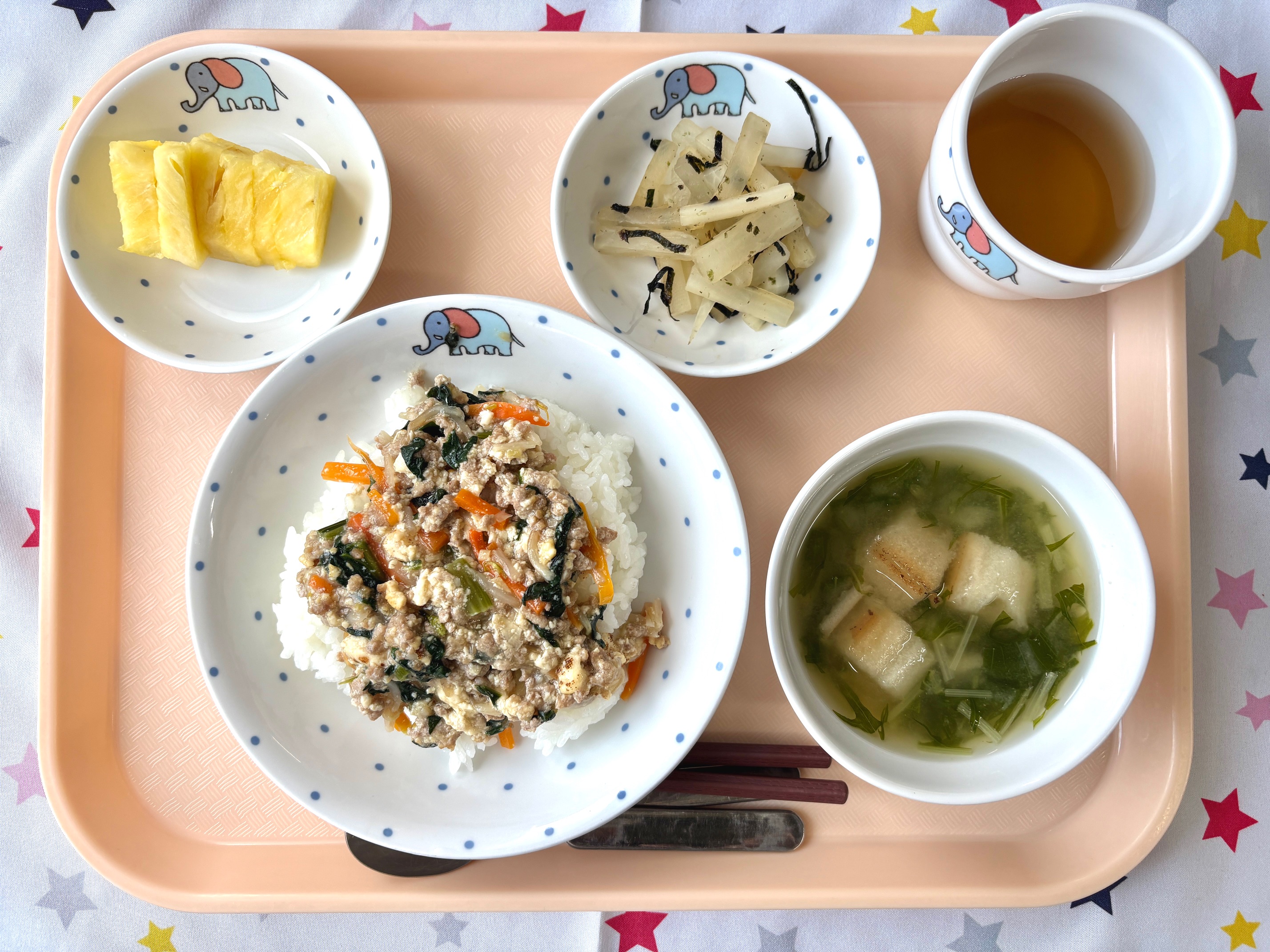 2025年7月3日（木）
