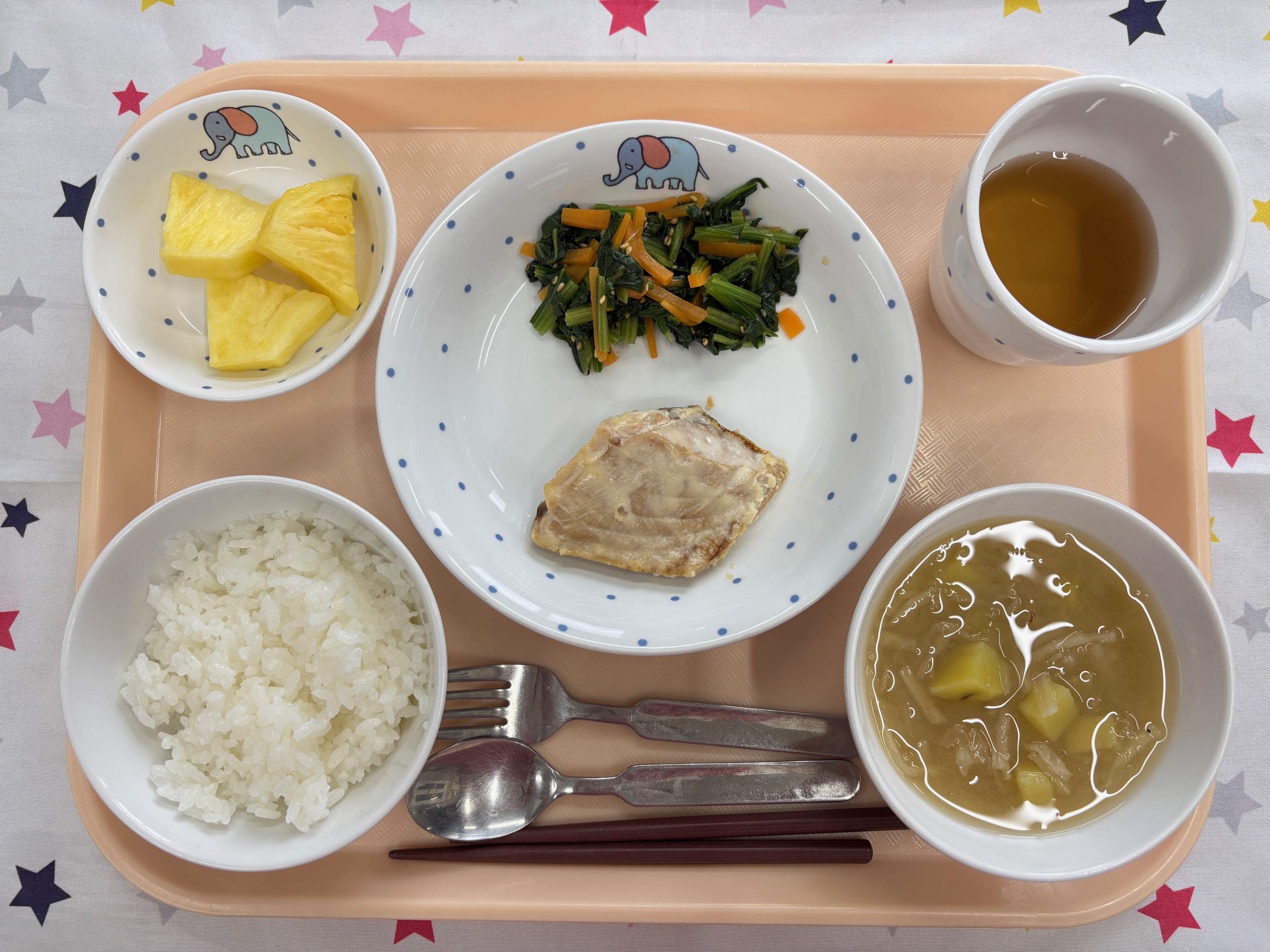 2025年8月5日（火）