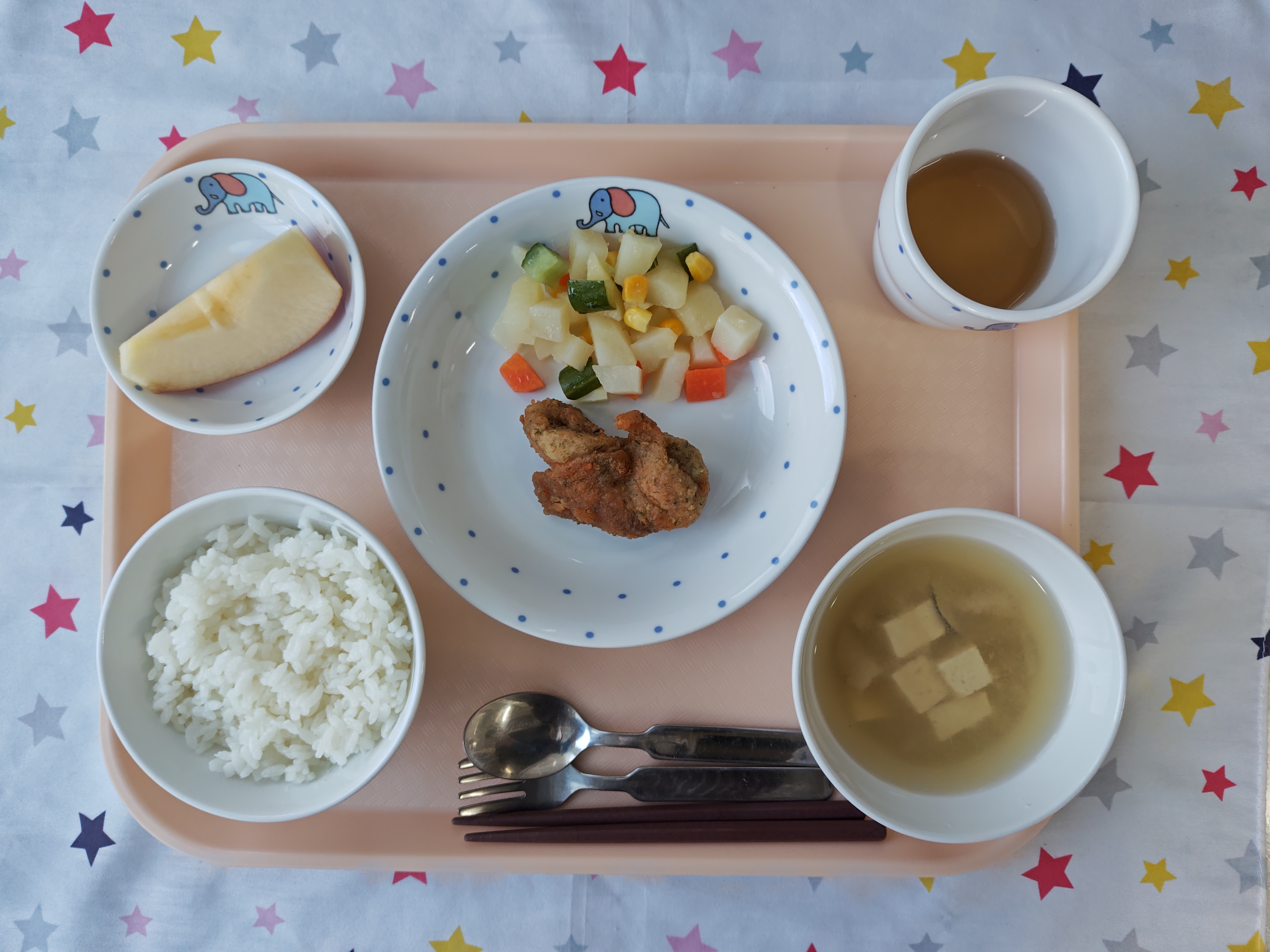 2025年11月4日（火）