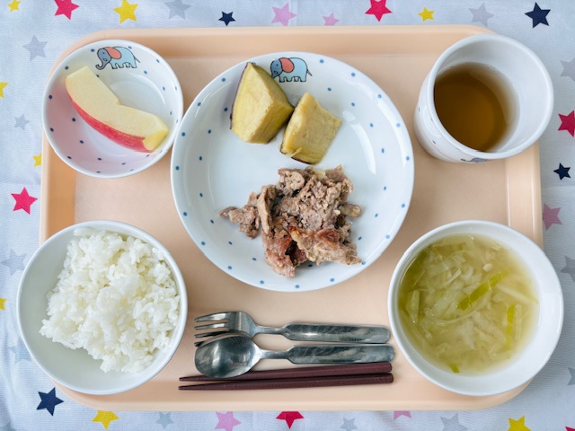 2025年11月11日（火）